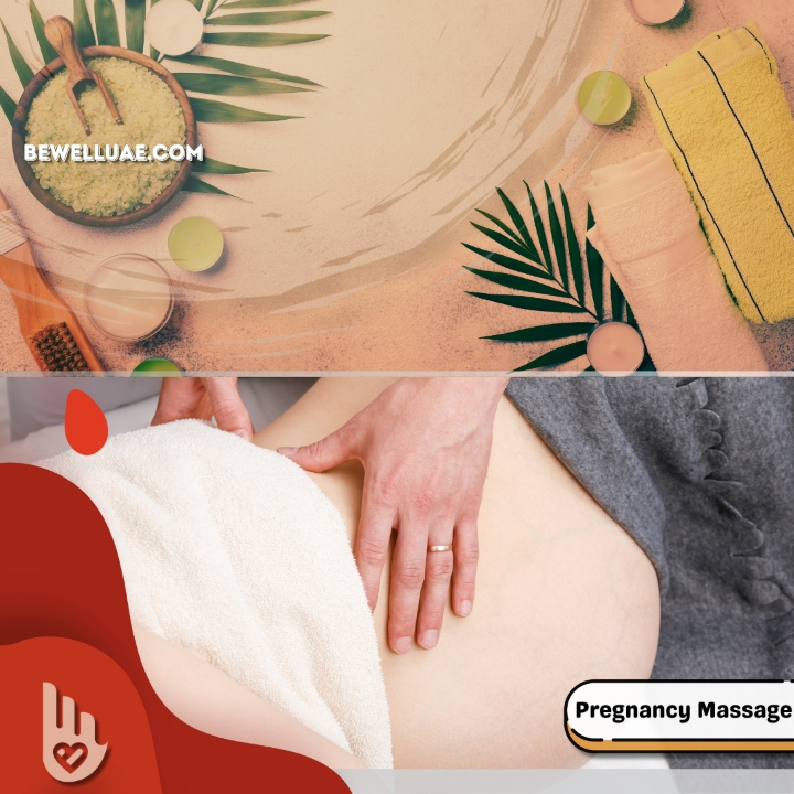 تدليك الحامل